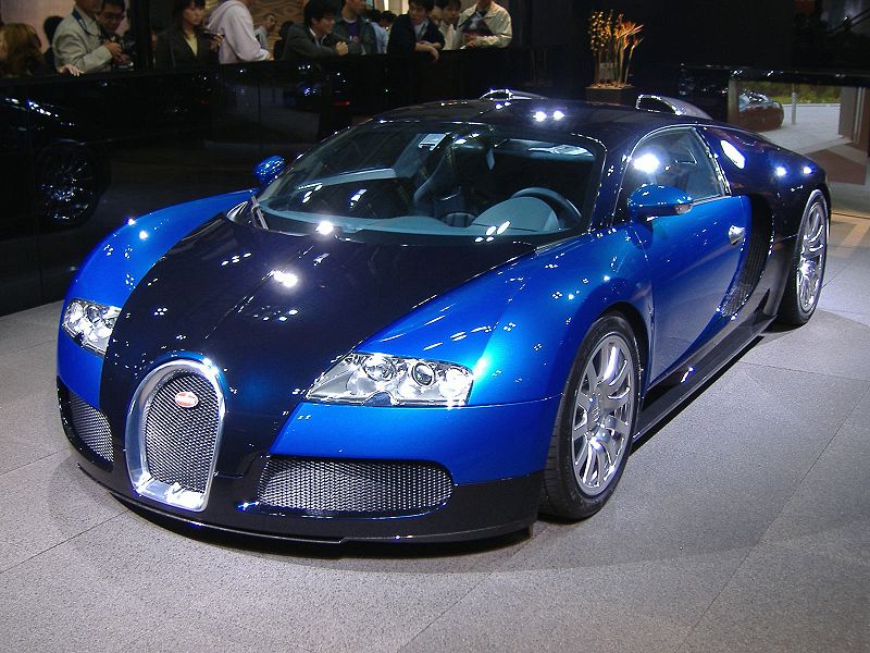 bugatti veyron super sport has been known as the fastest car in the 