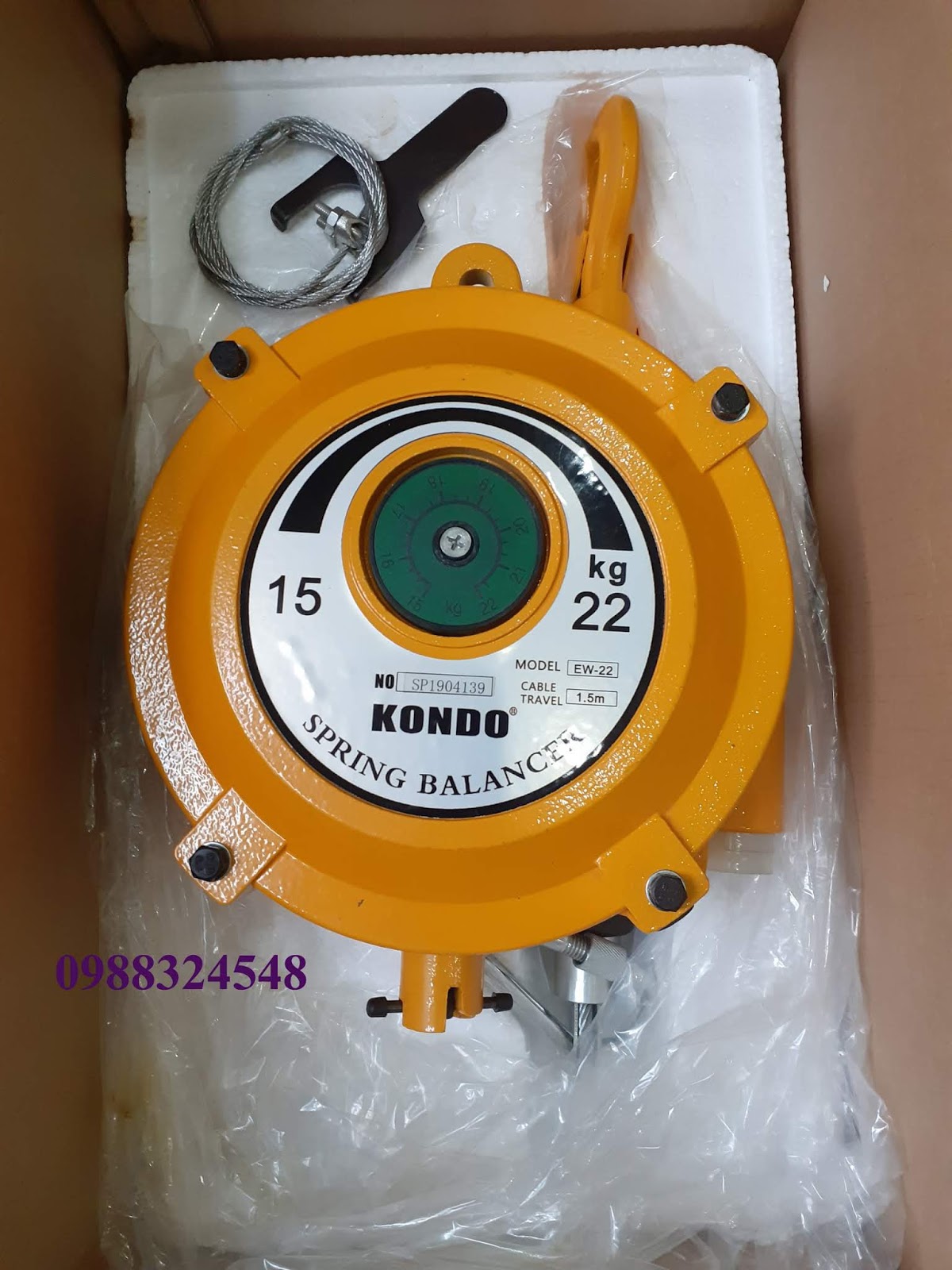 Pa lăng cân bằng Kondo EW-22