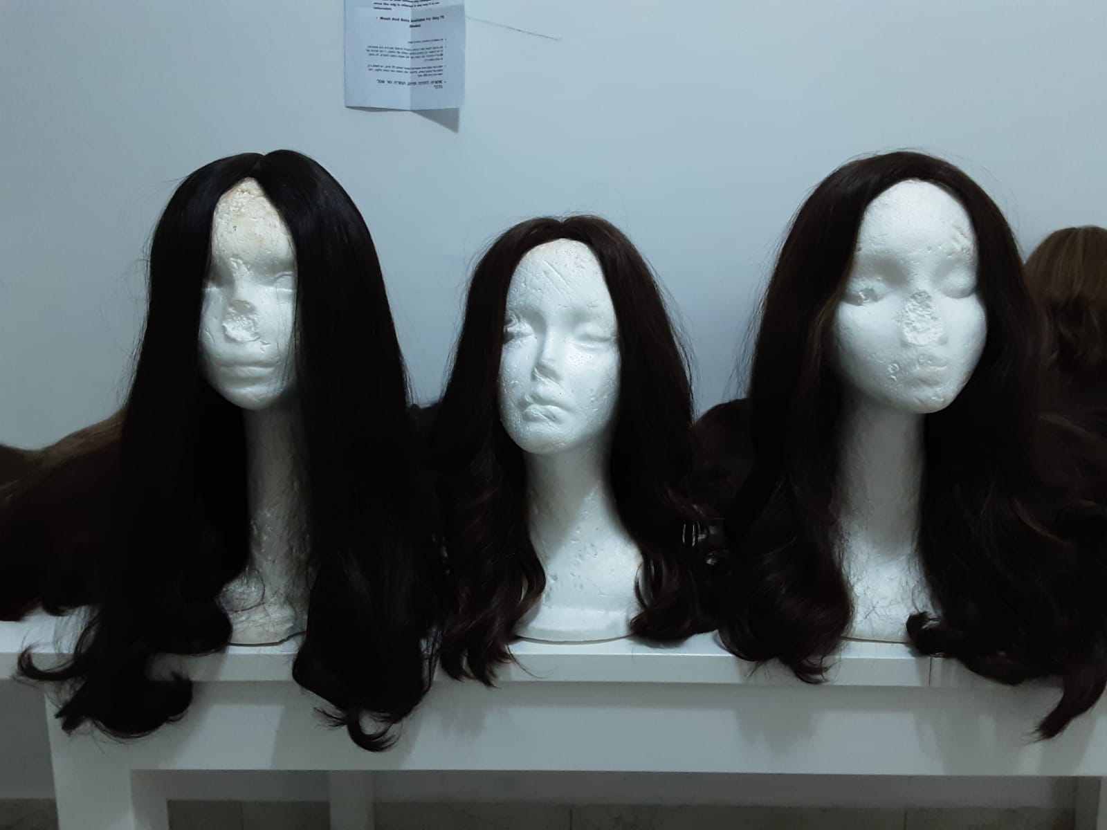 Wigs, new & gently used, lowest prices!! 0553395993 or 0534694824