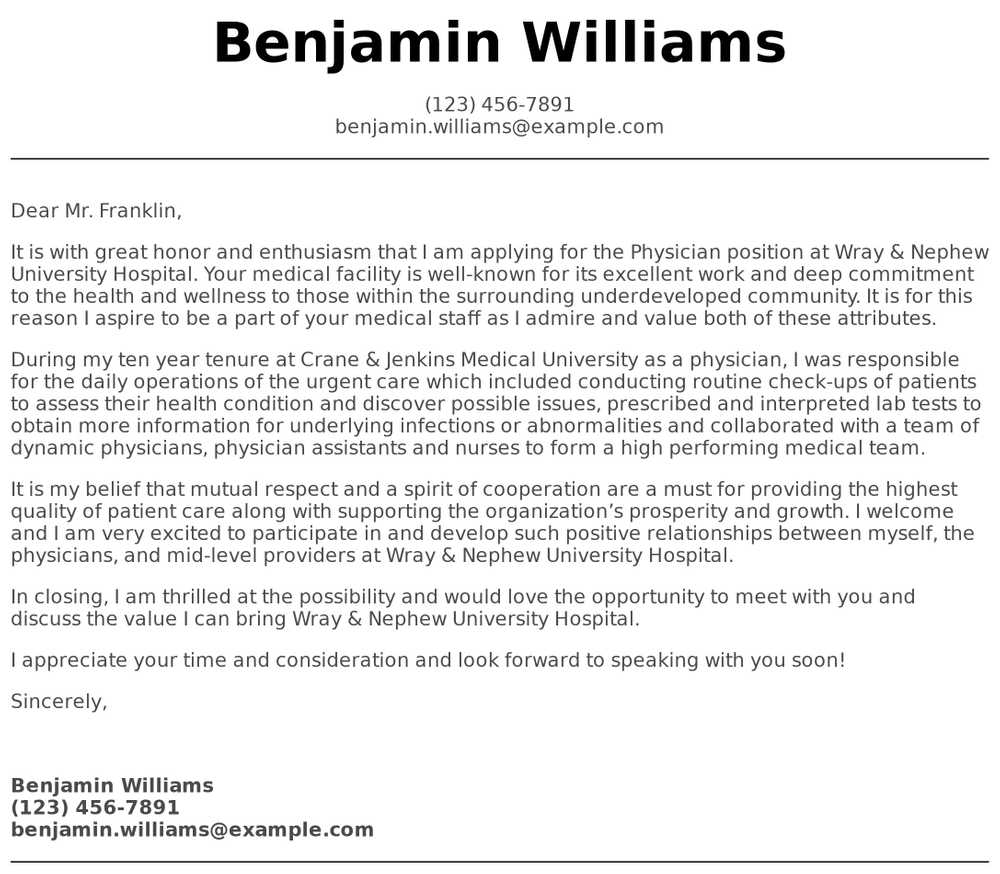 example cover letter for physician job