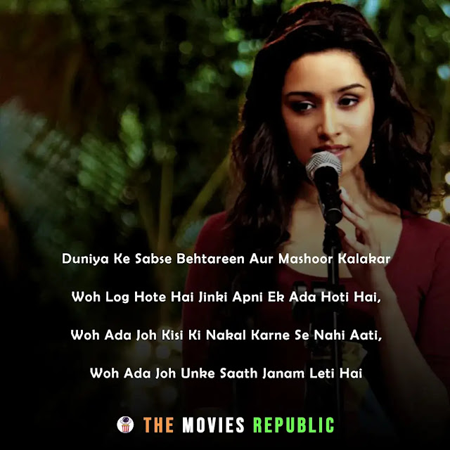 aashiqui 2 movie dialogues, aashiqui 2 movie quotes, aashiqui 2 movie shayari, aashiqui 2 movie status, aashiqui 2 movie captions