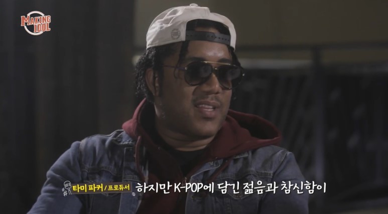 미국창작자들이 케이팝 아이돌 프로듀싱 했던 프로그램 2 | 인스티즈