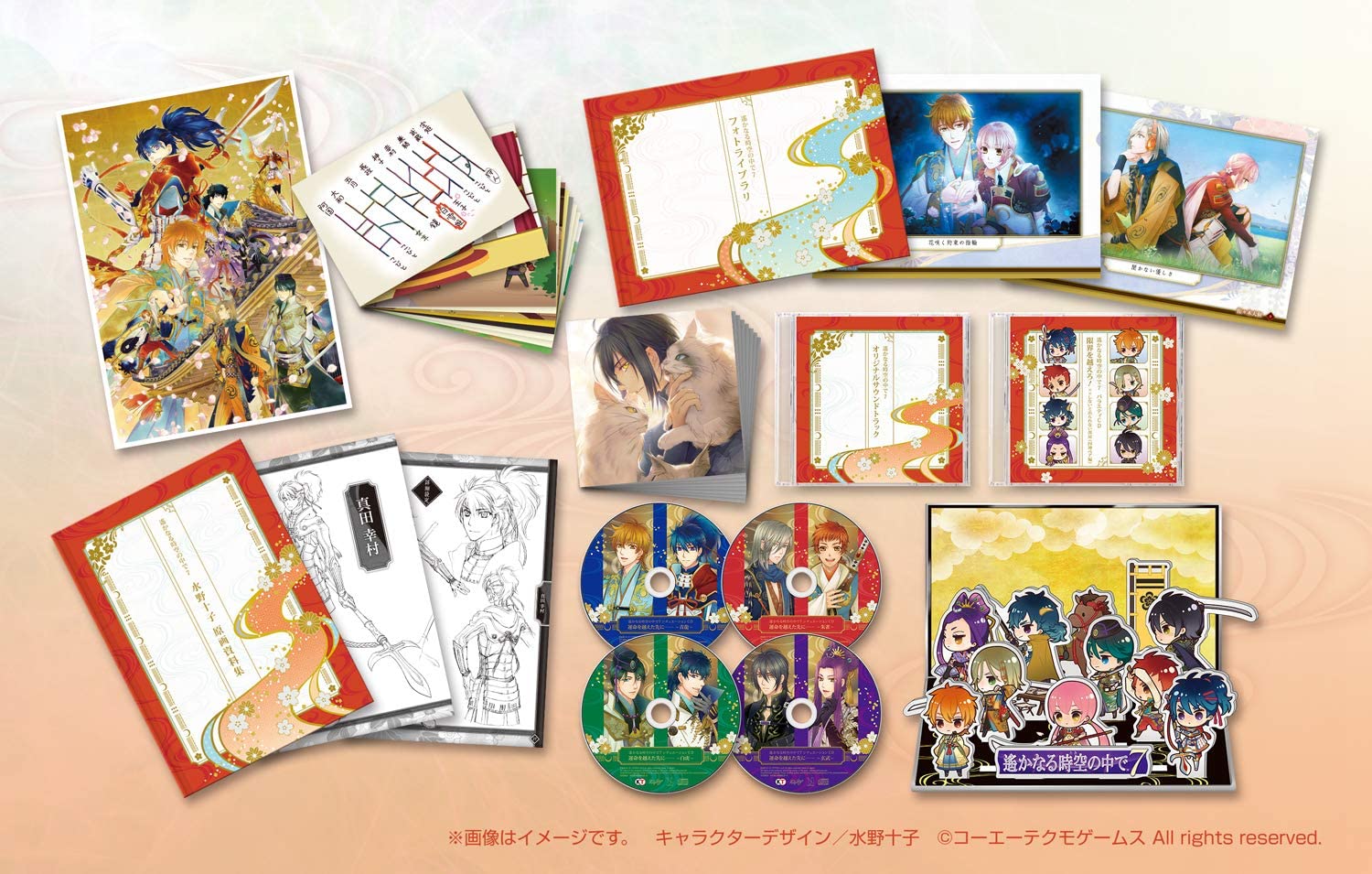 เกมญี่ปุ่นออกใหม่ - New Release Japanese Game