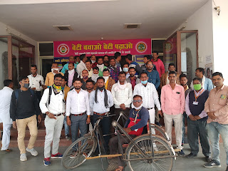 sehore news