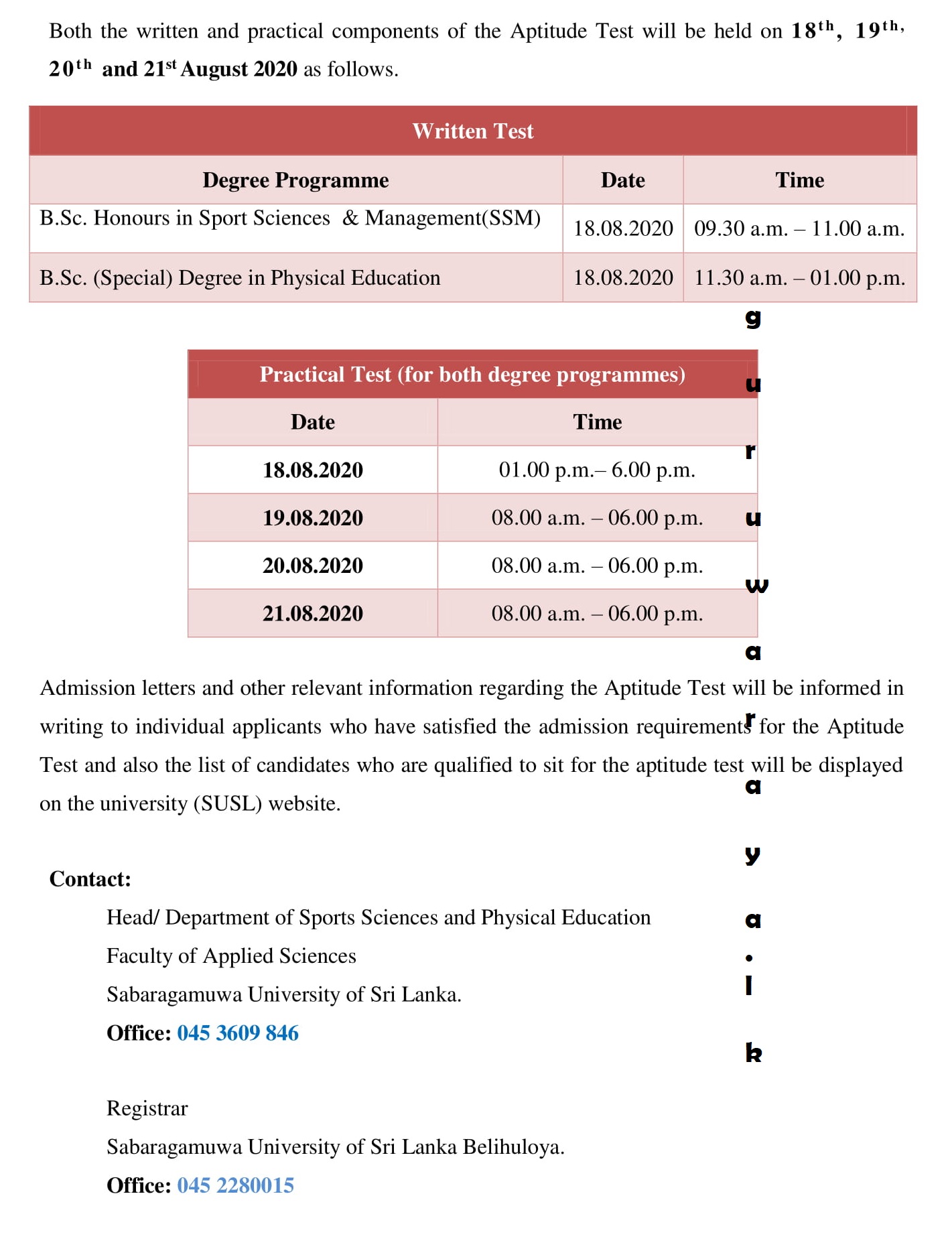 Sports Science And Management Aptitude Test