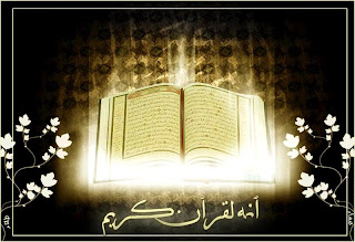 Tafsir al-Qur'an,Tafsir al-Baqarah : 152, Berdzikir dan bersyukur