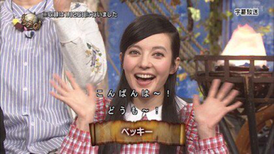 世界の果てまでイッテQ! 世界の果てまでイッテQ!
