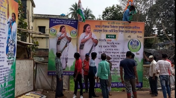 শুরু হয়ে গেল বর্ধমান পুরসভা নির্বাচনের প্রস্তুতি