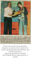 Silver Award of Laadli national creative excellence awards for Social Change -2011