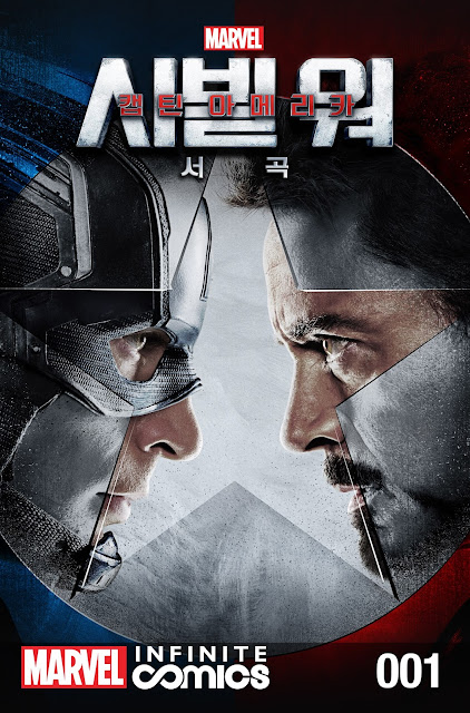 Marvel's+Captain+America+-+Civil+War+Prelude+Infinite+Comic+001-000a.jpg