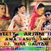 Sweety- Mahare Gaam Me Hawa Kasuti Ft.Sapna Chaudhary Remix By Dj Rahul Gautam