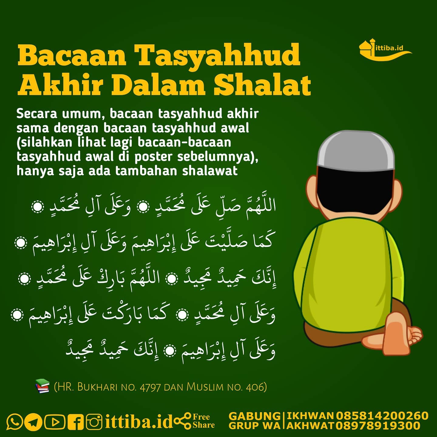 bacaan tahiyat awal dan akhir yang benar