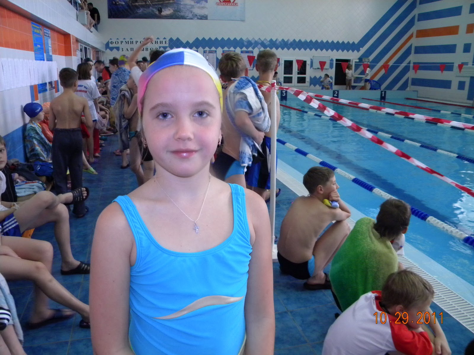 Спортивная школа юбилейный. Юбилейная спортшкола. Детская спортивная школа Юбилейный. ДЮСШ Юбилейный Азнакаево.