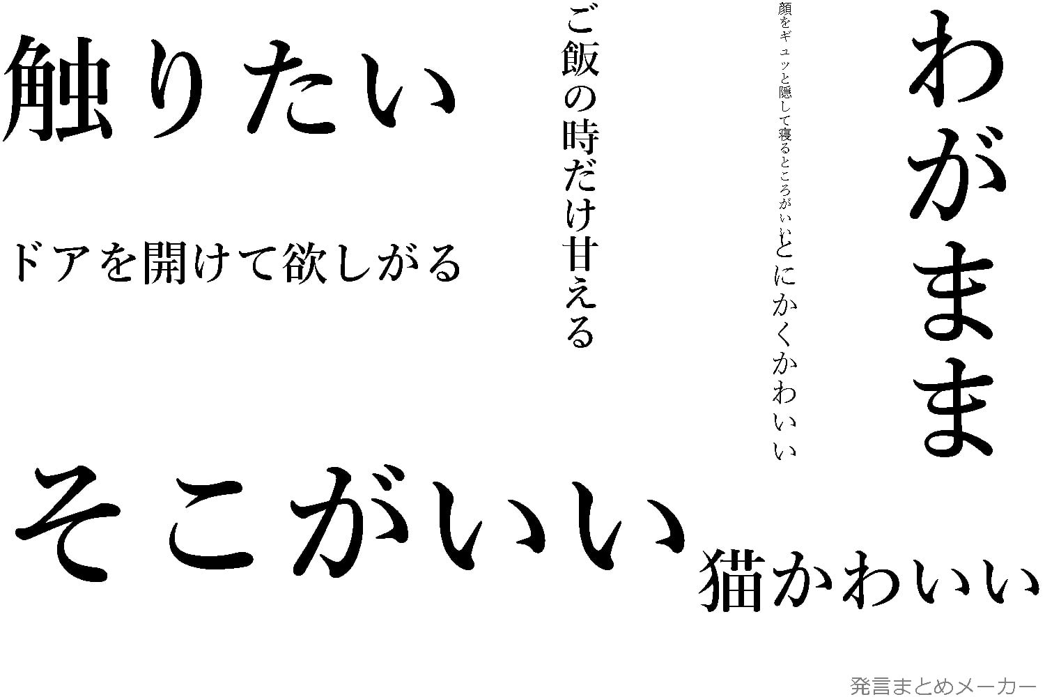 面白いなろうグラフのサイトの話など しまうまブログ 面白いなろうグラフのサイトの話など しまうまブログ