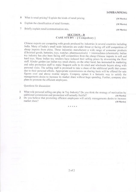 AR VTU MBA E-NOTES: VTU MBA 3rd sem question papers Retail Management