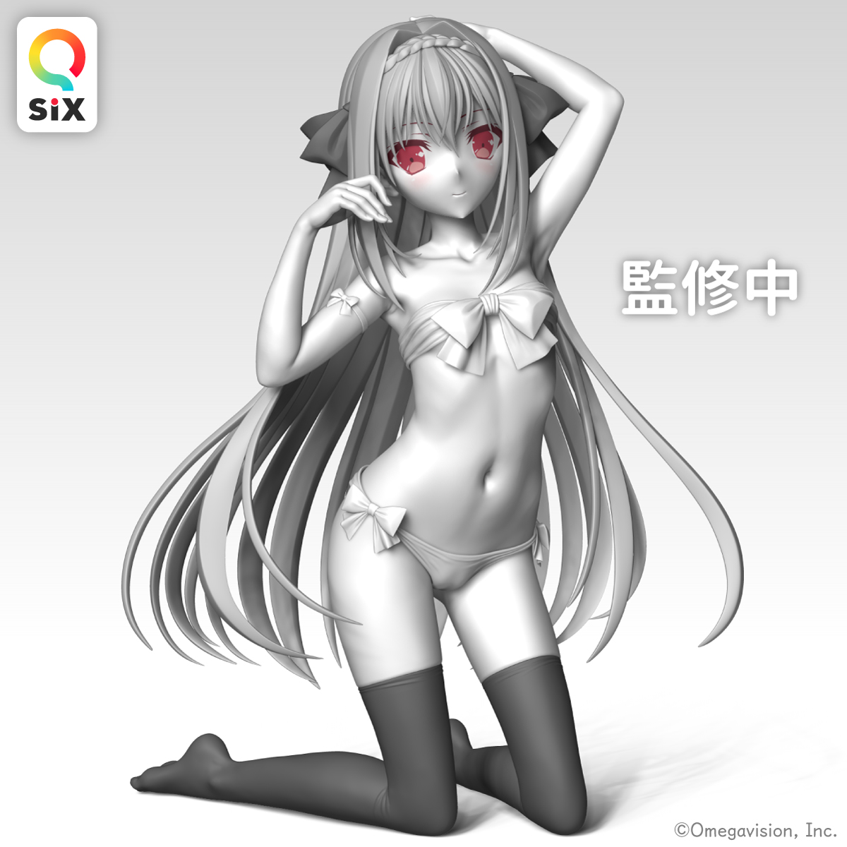 ชมพีวีซีฟิกเกอร์ใหม่ในงานอีเวนท์ออนไลน์ Web Wonder Festival 2021