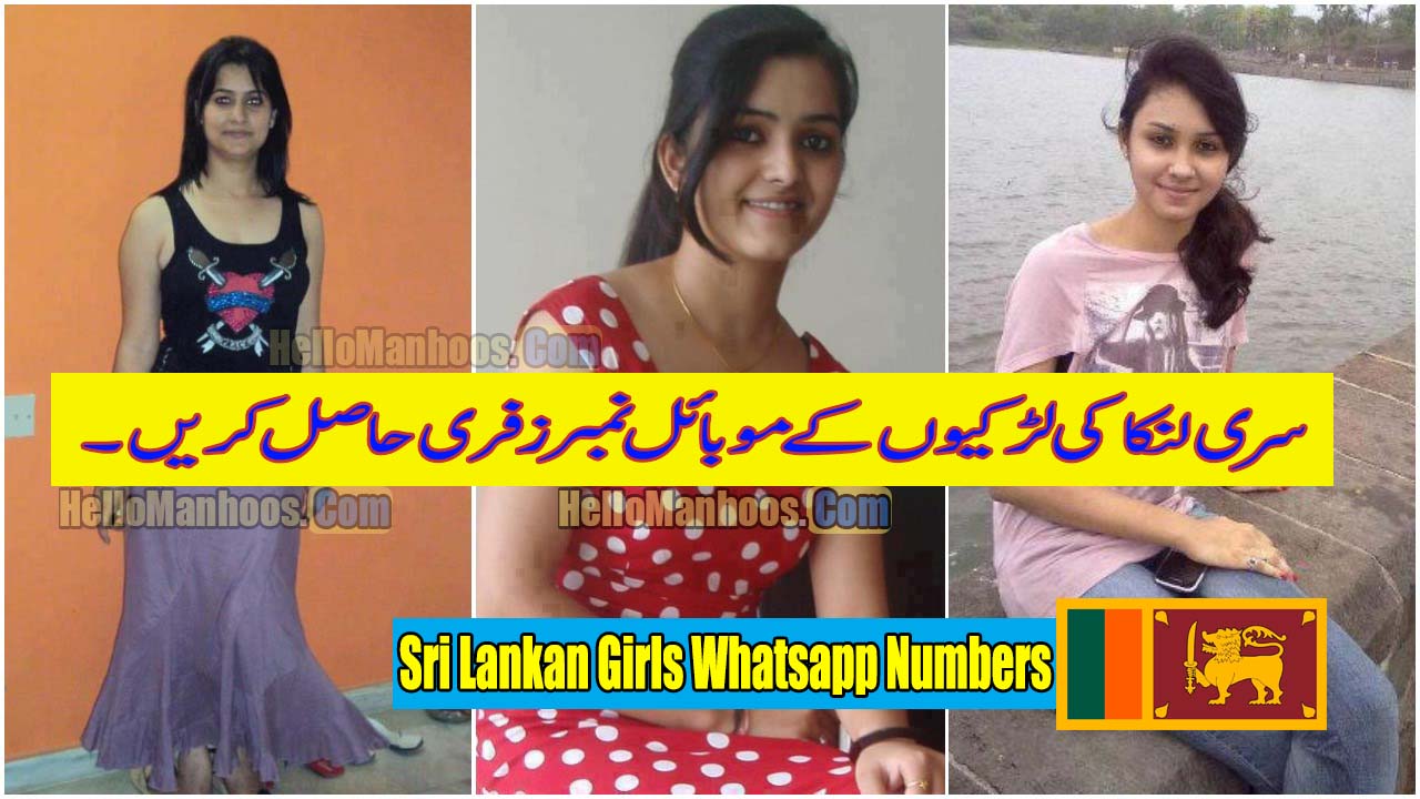 Lanka girls sri Single Girls