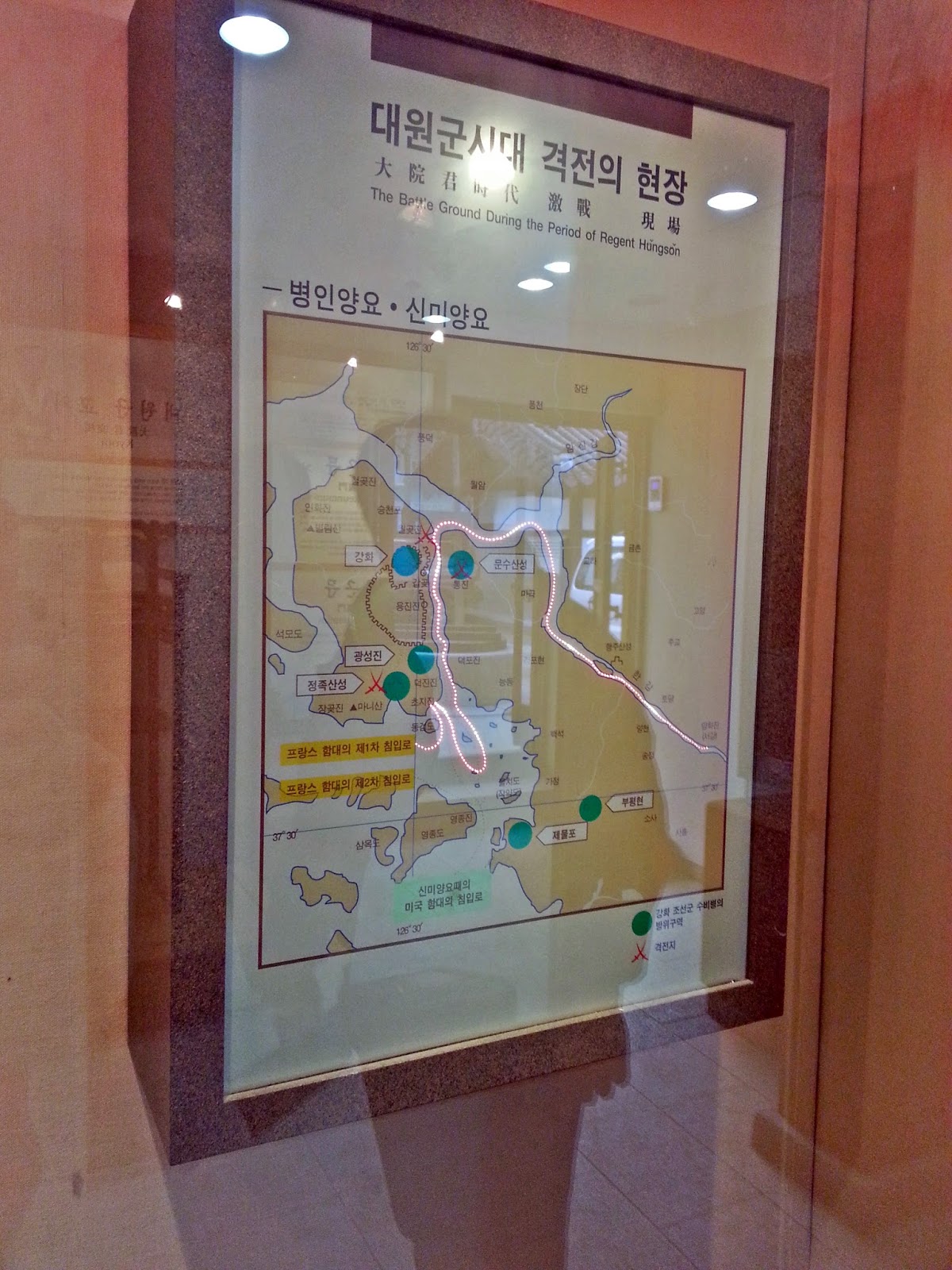 The Battle Ground during the period of Regent Hungson. www.meheartseoul.blogspot.sg (Vera Lee)