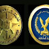 ما هي الاوراق المطلوبه للتقديم فى الكلية الحربية والشرطة ما هي الاوراق المطلوبه للتقديم فى الكلية الحربية والشرطة
