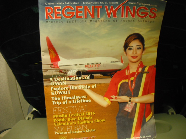 Sayacinta Airpost June 2017