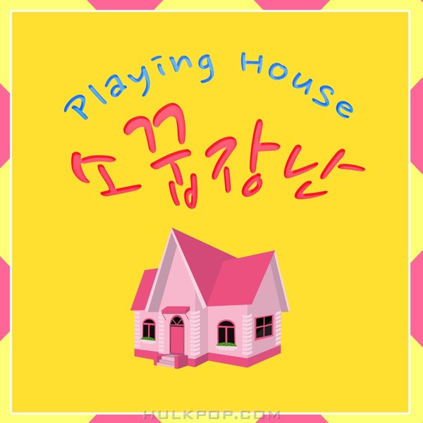 Pink Fantasy – Playing House – Single