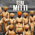  Teri Mitti Guitar Chords & Lyrics with Strumming Pattern | B Praak
