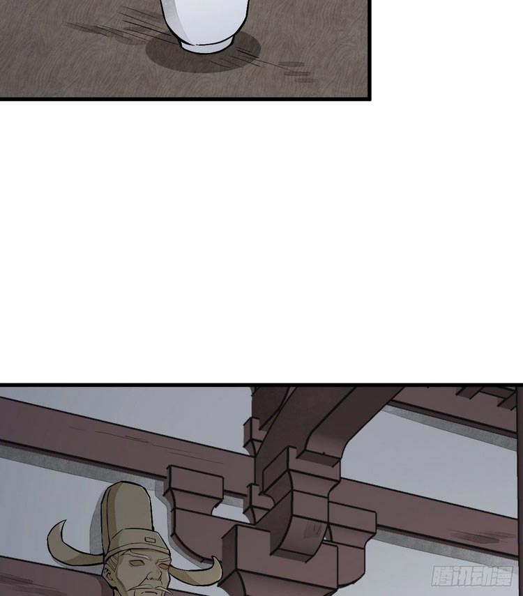 Lạn Kha Kỳ Duyên chapter 58 - Trang 11