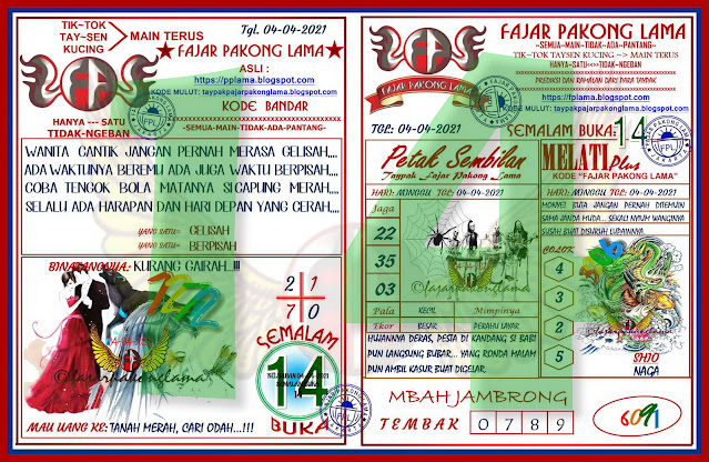 Fadjar Pakong Lama 2021