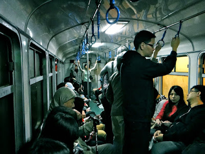 Inside Alishan Train Taiwan 