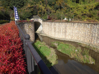 天野川トンネル入口