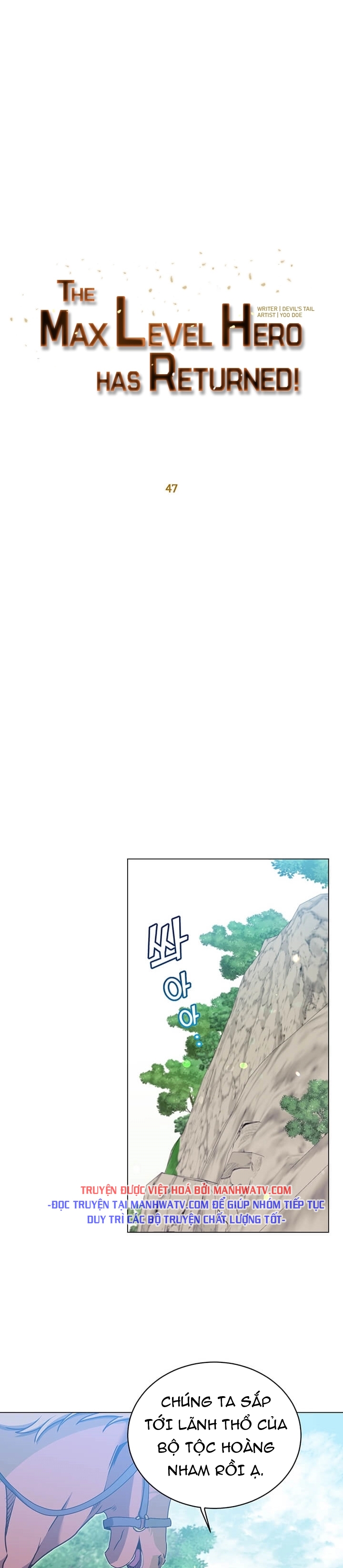 Đọc truyện Sự trả thù của hoàng tử - Chap 47