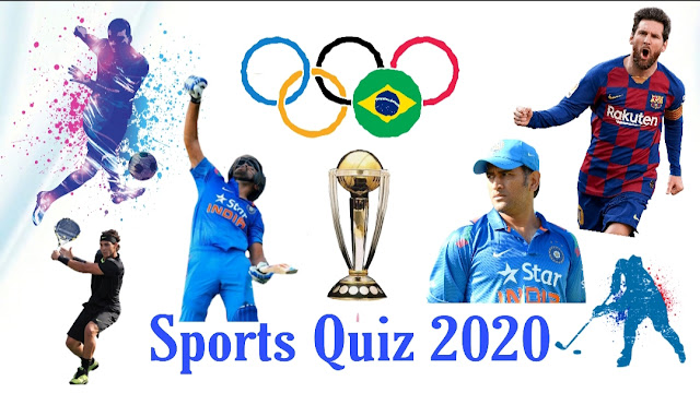 Sports Quiz 2020