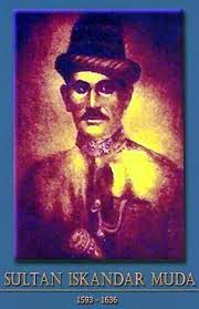 Ali Mughayat Syah - Alchetron, The Free Social Encyclopedia