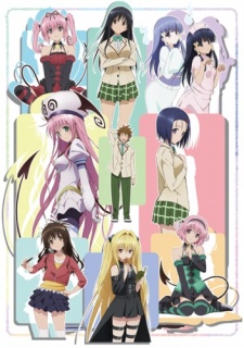 Motto To LOVE-Ru [Uncensored] [Mediafire Download] 480p/60mb ~ Maken-ki