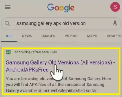 Gallery Not Working Problem on Samsung M51