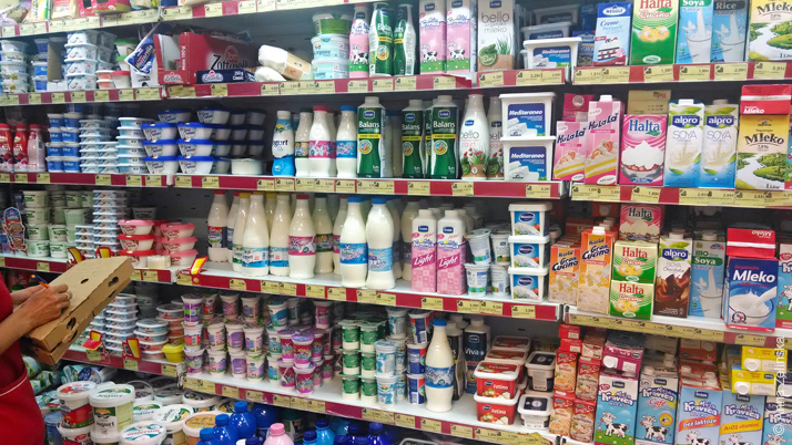 Молочные продукты в «Voli» в Петроваце