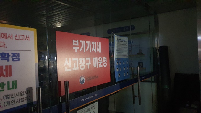 이 이미지는 대체 속성이 비어있습니다. 그 파일 이름은 origin_%25EC%259E%25A0%25EC%258B%25A4%25EC%2584%25B8%25EB%25AC%25B4%25EC%2584%259C%25EC%2597%2590%25EC%2584%259C%25ED%259D%2589%25EA%25B8%25B0%25EB%2582%259C%25EB%258F%2599%25E2%2580%25A6%25EC%25A7%2581%25EC%259B%2590%25EC%2585%258B%25EC%25B0%258C%25EB%25A5%25B4%25EA%25B3%25A0%25EC%259E%2590%25ED%2595%25B4%25ED%2595%25B4%25EC%2582%25AC%25EB%25A7%259D.jpg입니다
