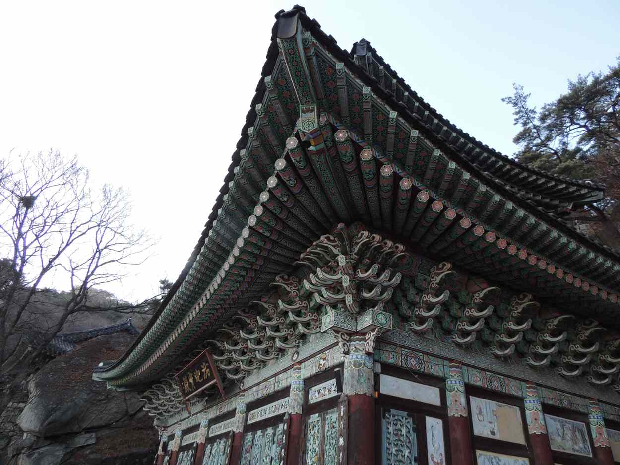 의정부 도봉산 망월사