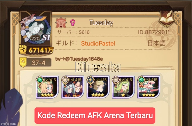 kode redeem afk arena