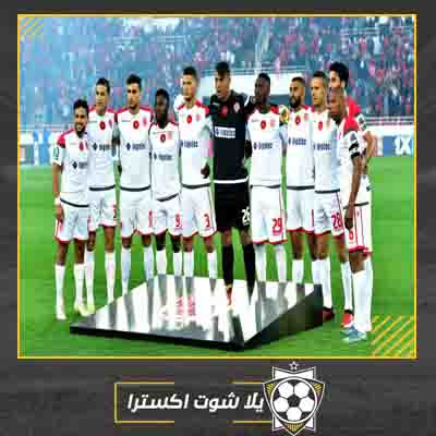 مباشر مباراة الوداد والمريخ مشاهدة مباراة الوداد والمريخ