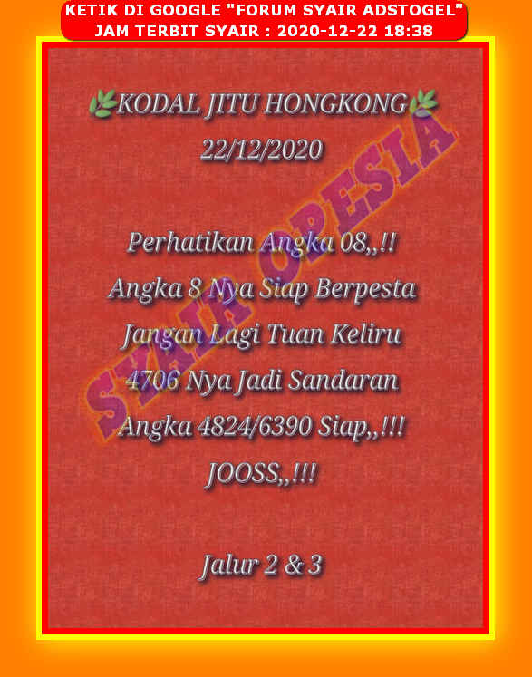 Kode Syair Hongkong Selasa 22 Desember 2020 Kumpulan Syair Toto