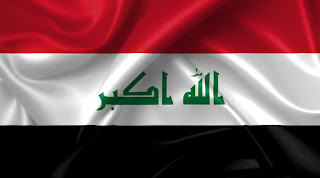 صور علم العراق