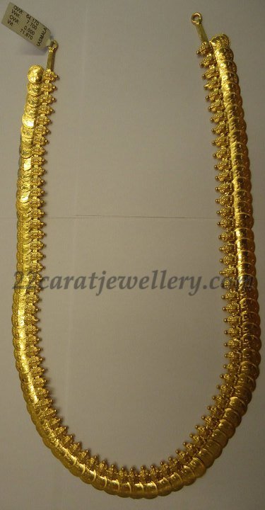 Grams Latest Gold Kasulaperu Designs Kasulaperu Designs In Gram