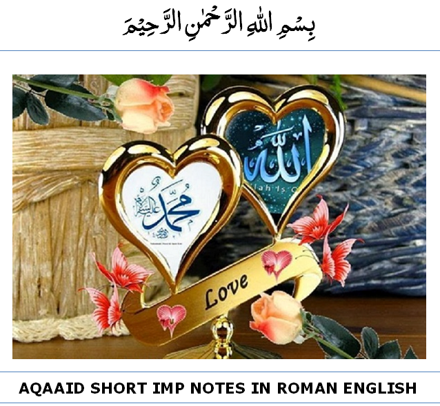Aqaaid Notes English