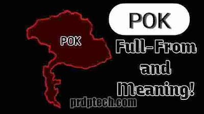 POK full form. POK ka full form. POK full form in hindi. What is the full form of POK in hindi. POK ki full form. P Ok full form. POK ka full form hindi me. POK meaning in hindi. POK full name. POK kya hai. Loc full form. Loc meaning.