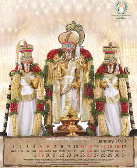 Tirupati Calendar 2020 – Important Festivals – Pujas in Tirumala