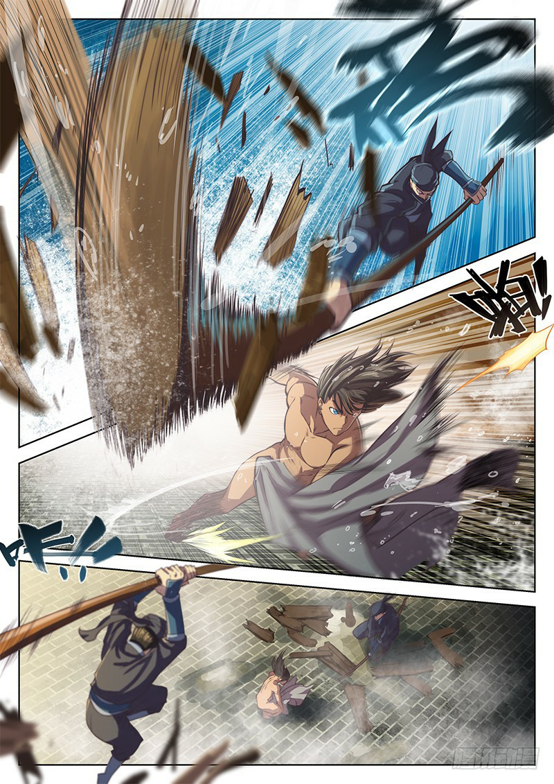 อ่านการ์ตูน The Portal of Wonderland 15 ภาพที่ 11