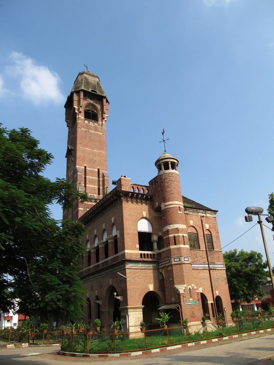 Historical Mayo Memorial Hall, Allahabad, Uttar Pradesh