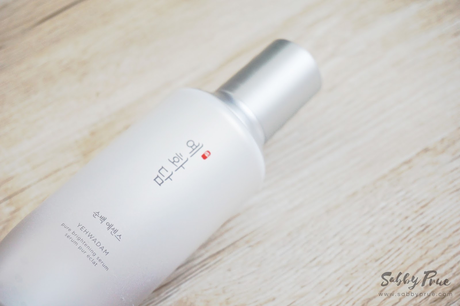 Download The Face Shop Yehwadam Pure Brightening Skincare Review Sabby Prue Malaysian Beauty Lifestyle Blogger PSD Mockup Templates