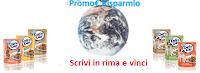 Concorso ''Zampe in rima'' e vinci forniture di prodotti per cani o gatti Logo Concorso ''Zampe in rima'' e vinci forniture di prodotti per cani o gatti